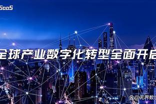 爱游戏网页官方截图1